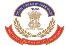 CBI books Mumbai based firm in fraud loan case
