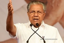 Kerala CM cautions against concerted efforts to create rift among religions
