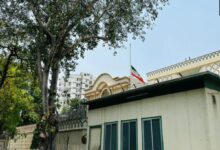 Iranian Embassy in New Delhi