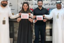 Aiman Khan, Muneeb Butt honoured with UAE golden visa