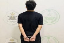 Saudi Arabia arrests man over online blasphemy