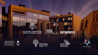 Saudi House set to make first appearance in Riyadh