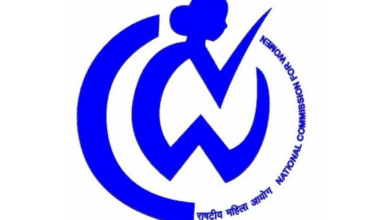 National Commission for Women