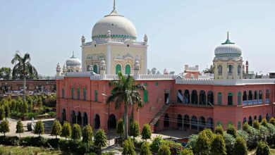 Darul Uloom