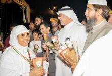 Haj 2024: First batch of Indian pilgrims arrive in Makkah