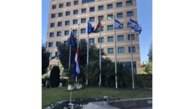 New Netherlands coalition plans to move embassy in Israel to Jerusalem