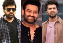 Chance to meet Chiranjeevi, Prabhas and others; Check ticket price