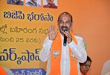 Bandi Sanjay claimed that he, Siddipet MLA T Harish Rao, and chief minister A Revanth Reddy, were the victims of phone tapping during the BRS government.