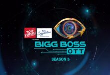 'Sab Bhool jaoge...': Bigg Boss OTT 3 premier date announced