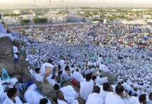 Performing Haj without permit not permissible: Saudi Council of Senior Scholars