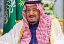 Saudi King Salman diagnosed with lung infection