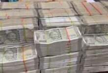 Telangana polls cash seized