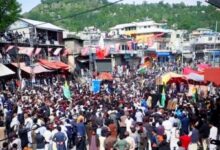 protest in Pakistan occupied Kashmir