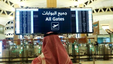Saudi Arabia approves exemption requirements for duty-free shops