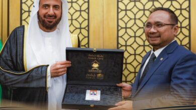 Saudi Arabia launches Nusuk card for Haj pilgrims