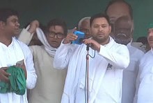 Watch: Tejaswi Yadav plays old speech of PM making huge promises