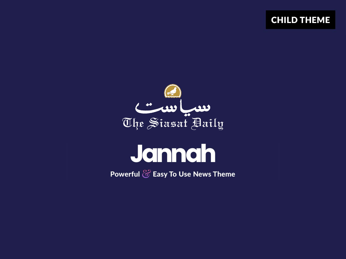 Jannah Child