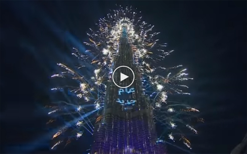 Burj Khalifa