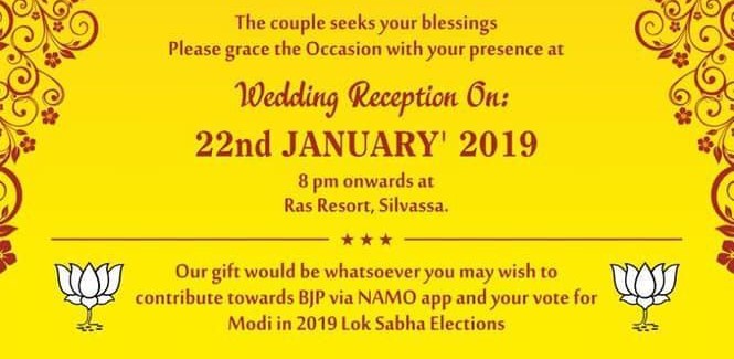 PM Modi responds to couple who designed Rafale-Themed Wedding Card