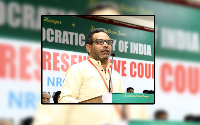 Reservations for upper castes a political gimmick: SDPI