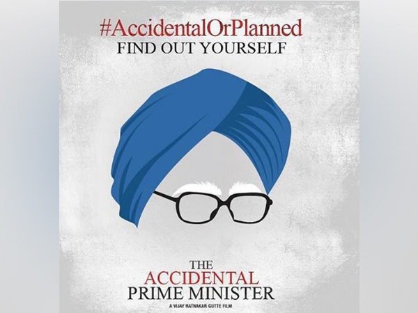 PIL against ‘The Accidental Prime Minister’ trailer dismissed