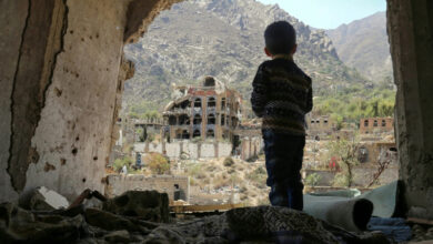 Yemen
