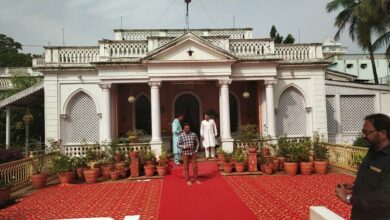 Income Tax Department
