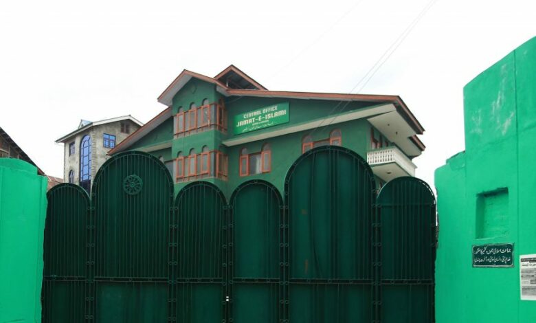 Centre extends ban on Jamaat-e-Islami J&K for another 5 years