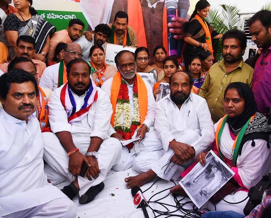 BJP Continues To Protest Over Telangana Exam Goof up InkPoint Media
