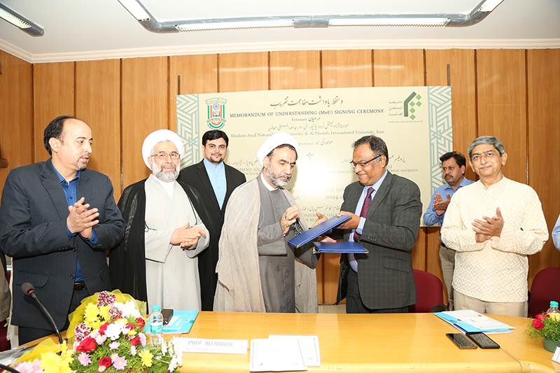 MANUU signs MoU with Al-Mustafa International University, Iran