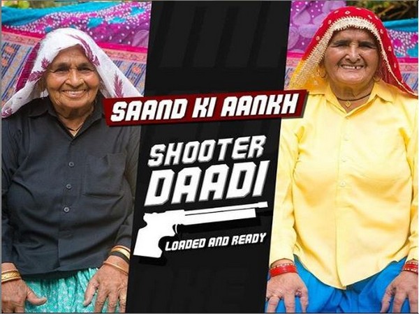 Bhumi Pednekar shares video of ‘Shooter Dadi’