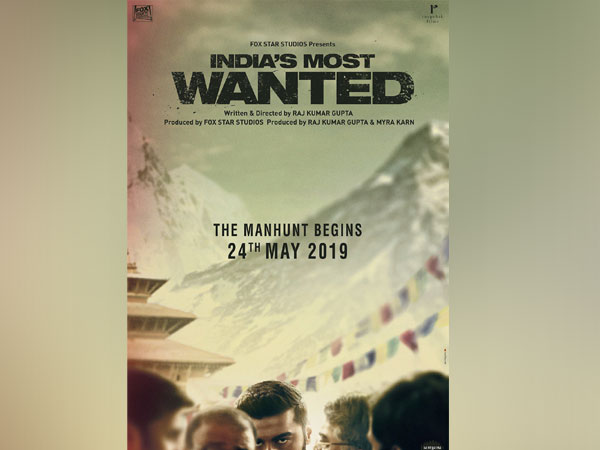 Poster of Arjun Kapoor starrer flick ‘India’s Most Wanted’ out now