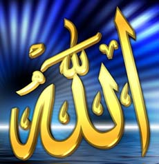 THE LOVE OF ALLAH