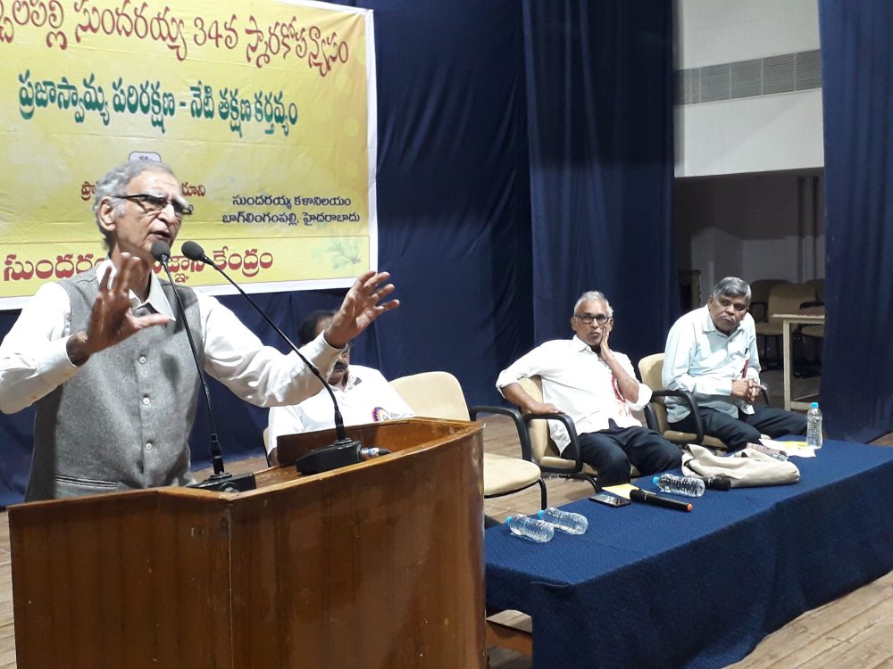 Ram Puniyani’s lecture of Communal Harmony