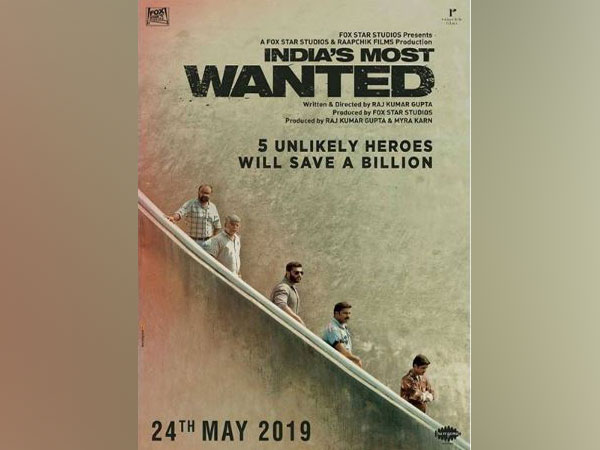 Arjun Kapoor starrer ‘India’s Most Wanted’ witnesses a low start!