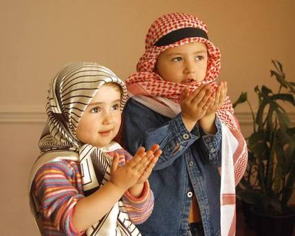 Duas for Ramadan, Days 11-20