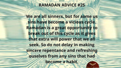 Ramadan: Here’re the advices