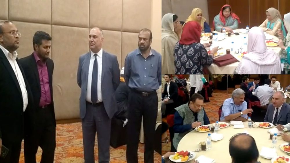 Iftar party by Consul General of Turkey