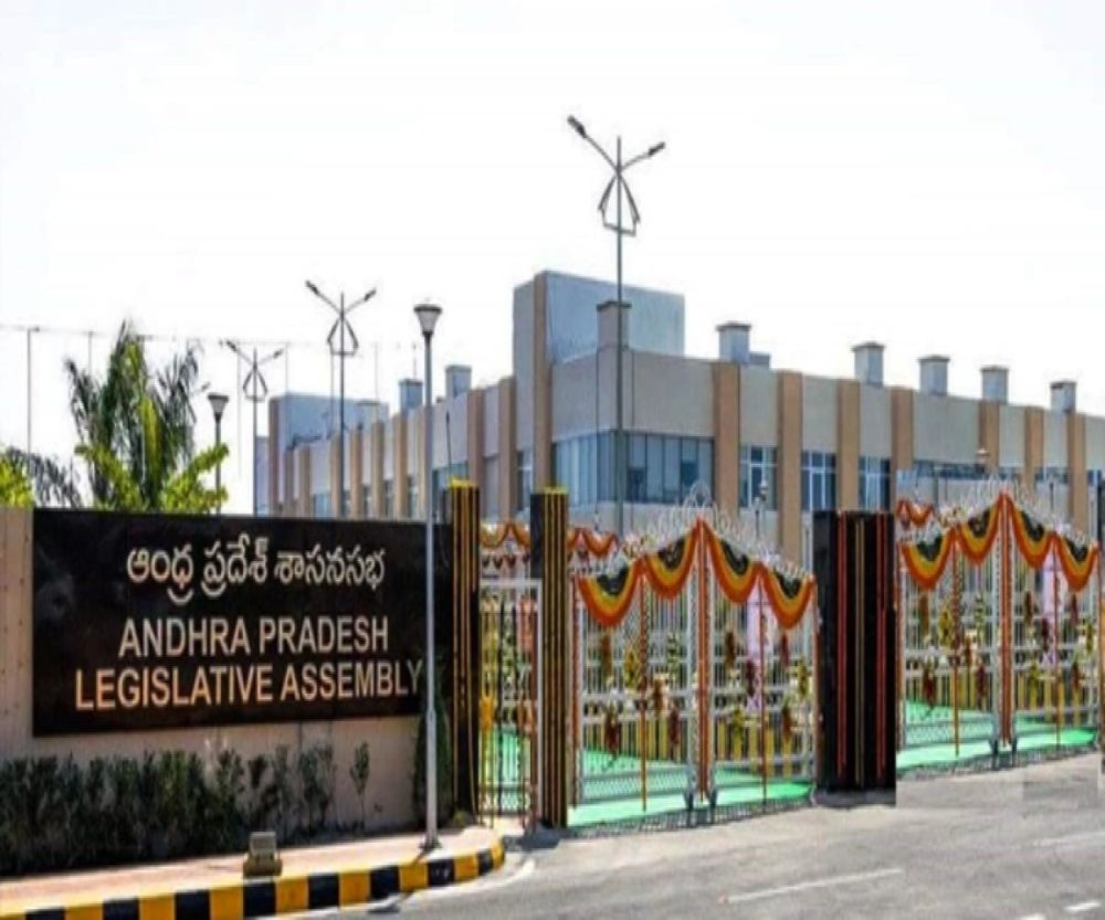 AP Assembly begins, all MLAs administered oath