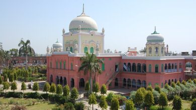 Darul Uloom Deoband