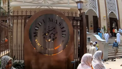 Modi-Masjid