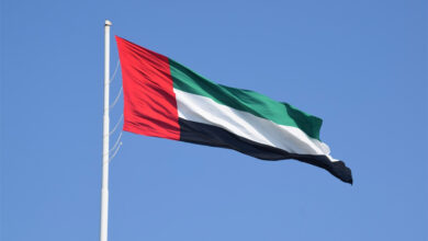 UAE