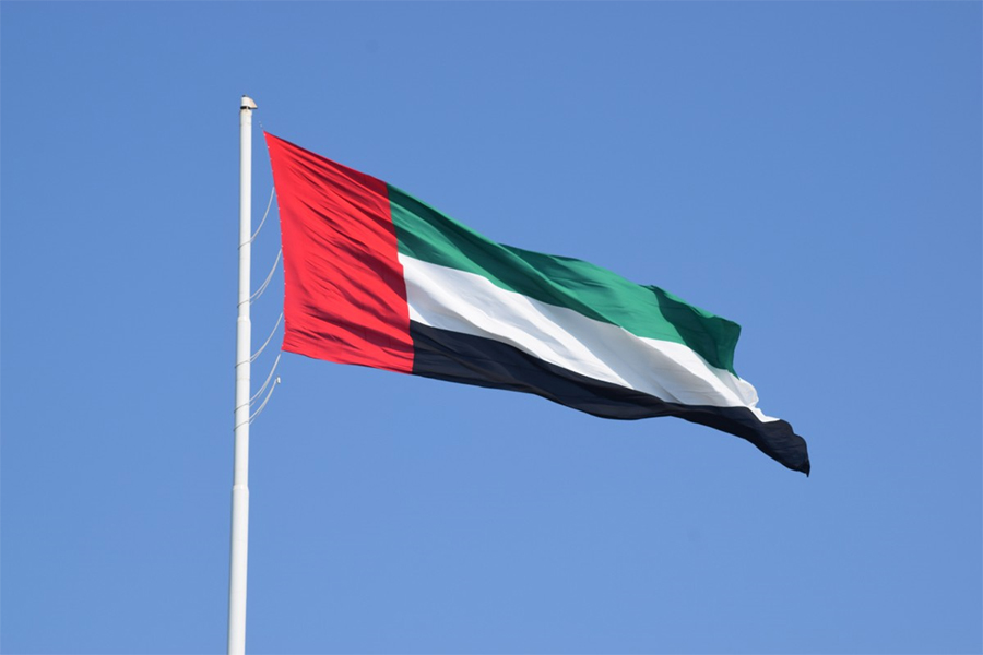 UAE