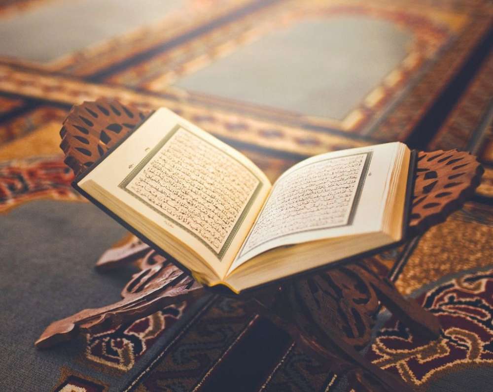 Qur'an translation