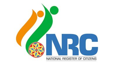 NRC
