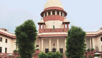 Supreme-Court