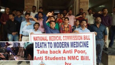 Junior doctors boycott duties over NMC bill passed by Lok Sabha