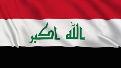 4 rockets hit Baghdad's Green Zone