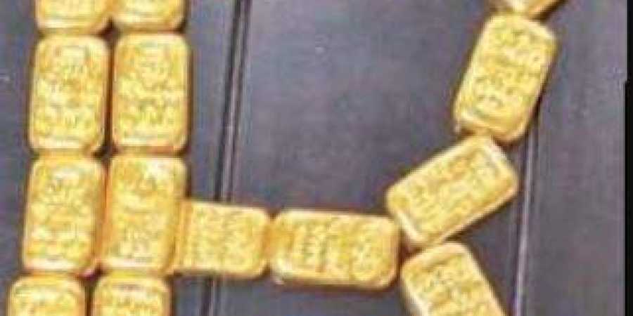 Rs 1.11 cr gold bars seized from toilet in RGIA, Hyderabad