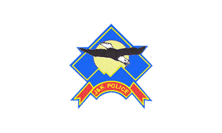 Srinagar: Suspected militants shot J-K police constable